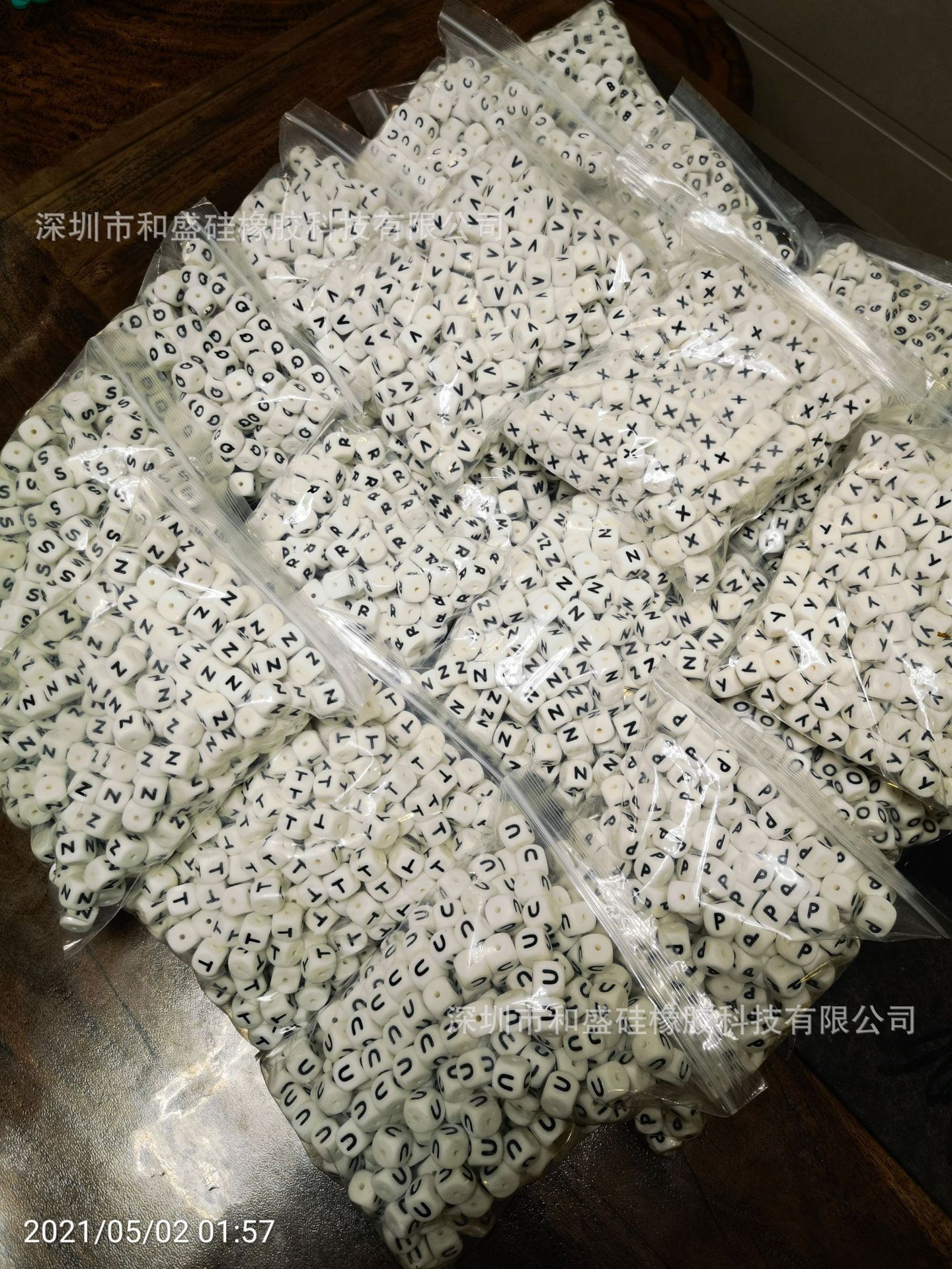 微信图片_20210812062901