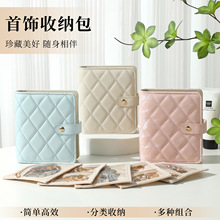 �������ɴ��������������鱦��������������ָ�ƽ���Ʒ������