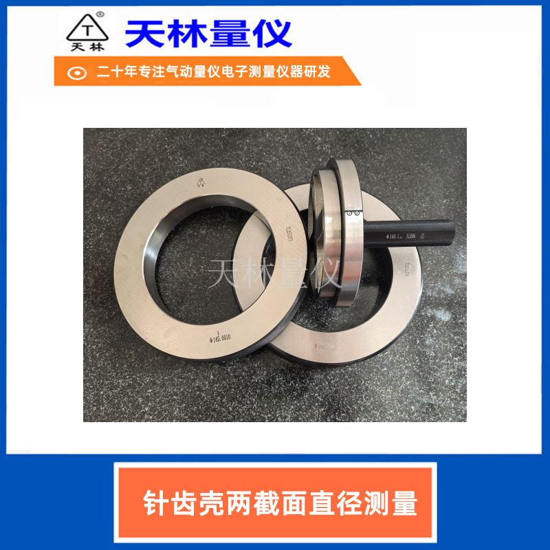 ��ݿ�ֱ���������������������߼��Բ��Բ���ȿ�������߾���