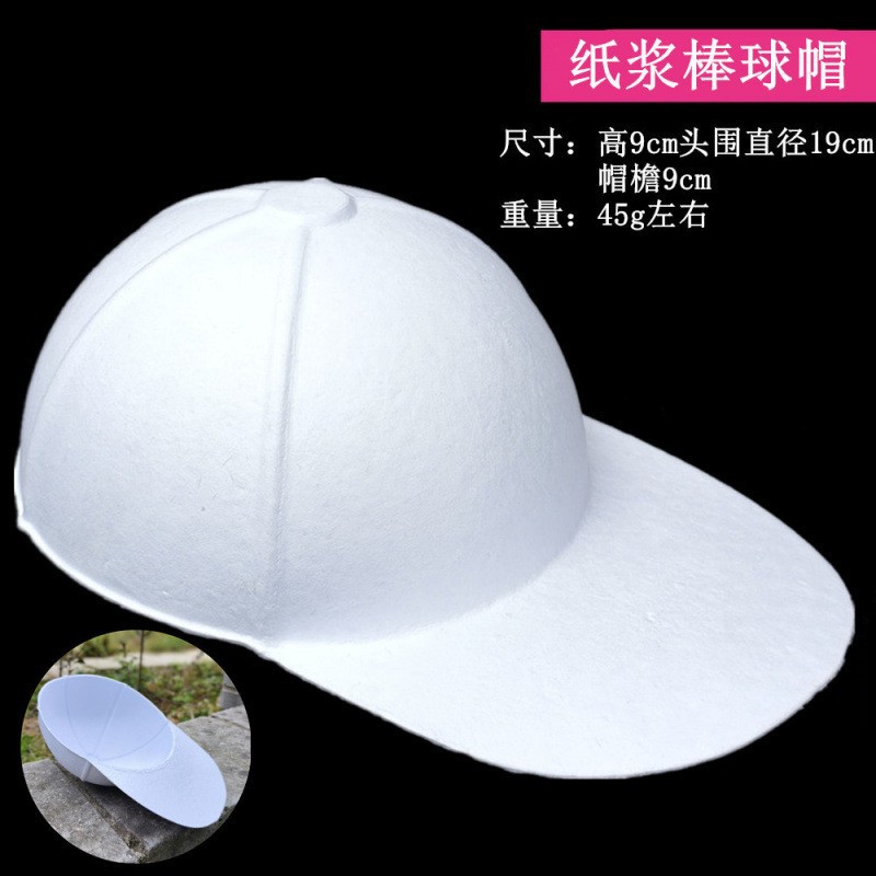 Máscara pintada a mano de pintura blanca de la bola DIY máscara de pulpa máscara animal de los hombres y las mujeres máscara de la Ópera de Pekín