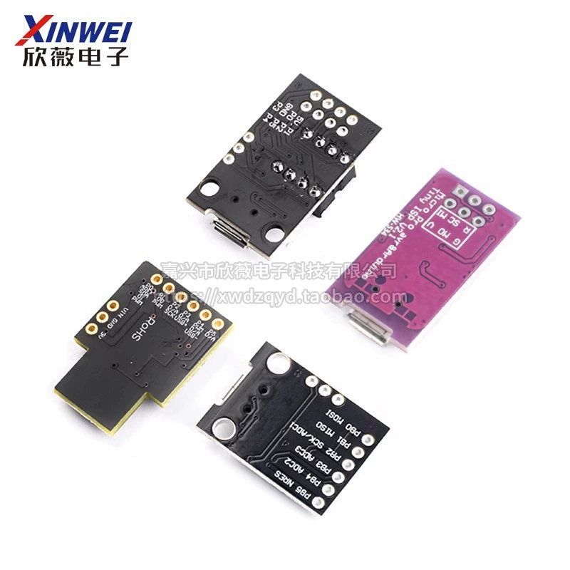 DIGISPARK KICKSTATER Micro Micro Micro -USB 开发板 Attiny88/85/44 兼容 UNO/NANO