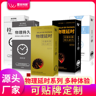 ����������������Ȥ�־ð�ȫ����10ֻ�b