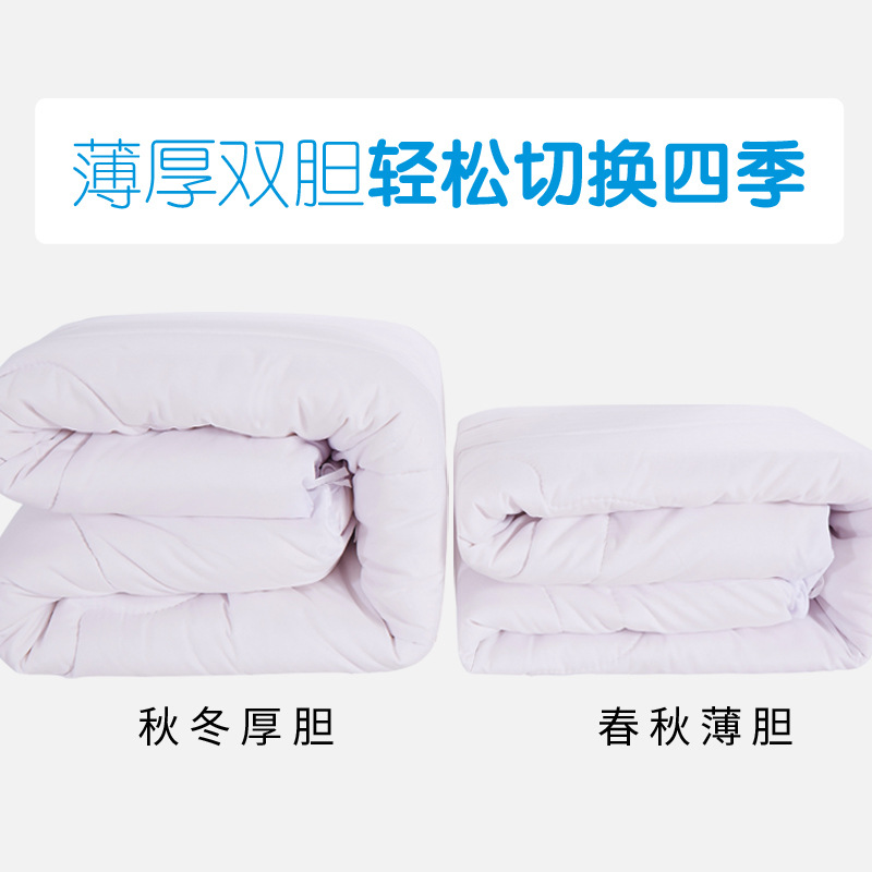 Niños anti-kick edredón forro edredón núcleo de algodón puro bebé saco de dormir algodón núcleo engrosado Four Seasons Universal