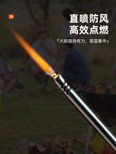 ?�c����ú�����}�_�c�𘌏N��������Ӵ�������Lȼ�����c��