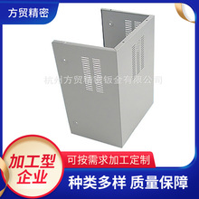 翻边冲孔外壳钣金生产厂家数控车床加工不锈钢仪器办公用品