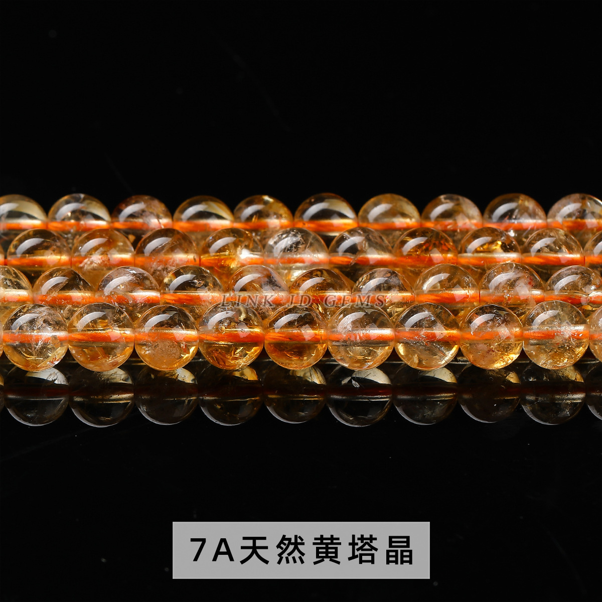 Colección de perlas de cristal natural super siete perlas de cristal de fresa cristalina pulsera cuentas DIY accesorios de joyería perlas