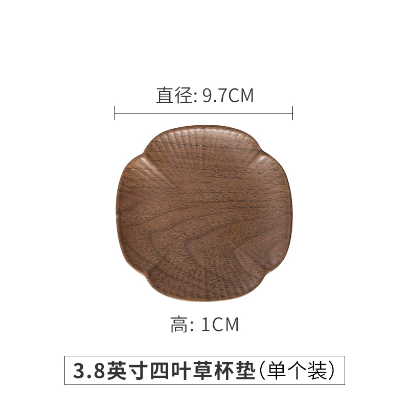 C25Z扬格胡桃木纹托盘日式家用客厅酒店餐具茶盘长方形圆盘果盘点