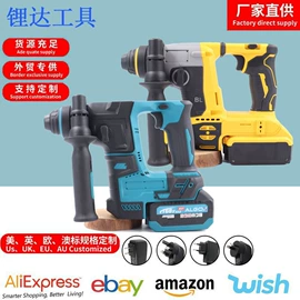 电动扳手;电动角磨机;手电钻