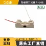 陶瓷适配直发带线灯座