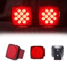 尾灯;牌照灯;示宽灯