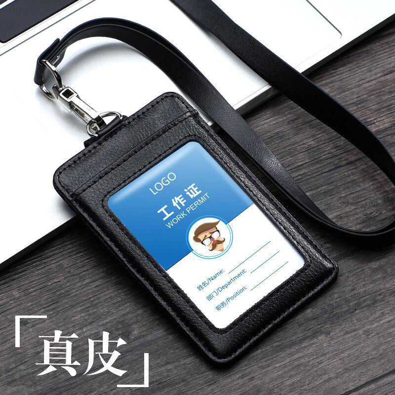 真皮工号牌胸牌员工牌钉制胸卡工作证搭扣高档挂高档吊牌挂牌校牌