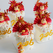 �W�t2026���군���b�����Ӣ�Ĳ���ɐ���Ф�R�[����Ʒ�b�����