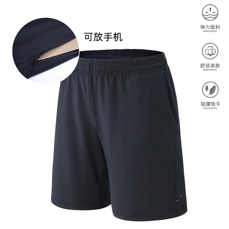 JY-2105 블랙반바지[양측포켓]