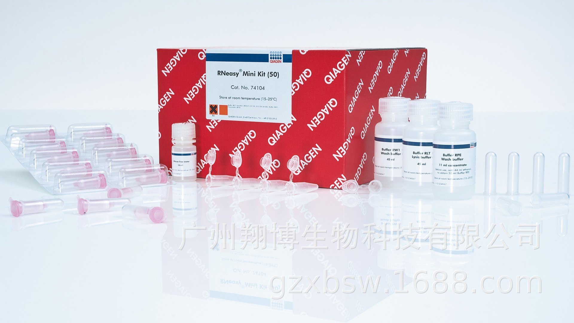 QIAGEN 74104 RNeasy Mini Kit 从细胞、组织或酵母中快速纯化RNA阿里巴巴