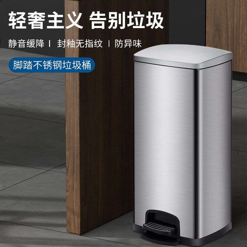 Personalizado al aire libre de acero inoxidable pie clasificado contenedor de basura cuadrado de gran capacidad con cubierta de oficinas comerciales al por mayor