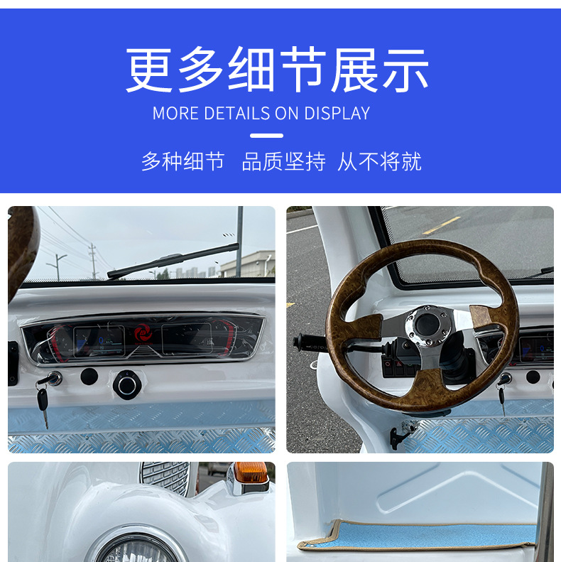Xinda Road Park Community Electric Shuttle Bus Factory Winery Shuttle Bus 11-Seat Scenic Area Tourist Old Car Sightseeing Vehicle