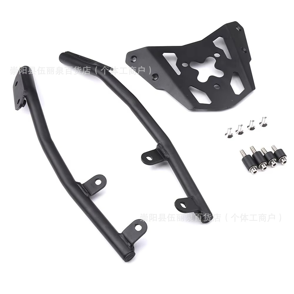 Motorcycle frame: Honda Motorcycle Tail Box Rack - carbon-steel-tail-rack-for-kawasaki-versys-z650