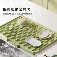 ˮ�۞rˮ�|���z����ʽ�N����������Vˮ����|����̨��б����ˮ�|