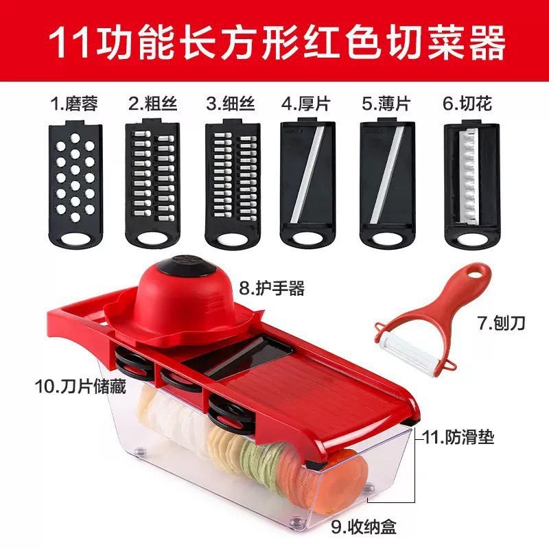 Cortar la cocina, cortar verduras, cortar papas, cortar granos, multifuncional nuevo rábano raspado, cortador de cebolla