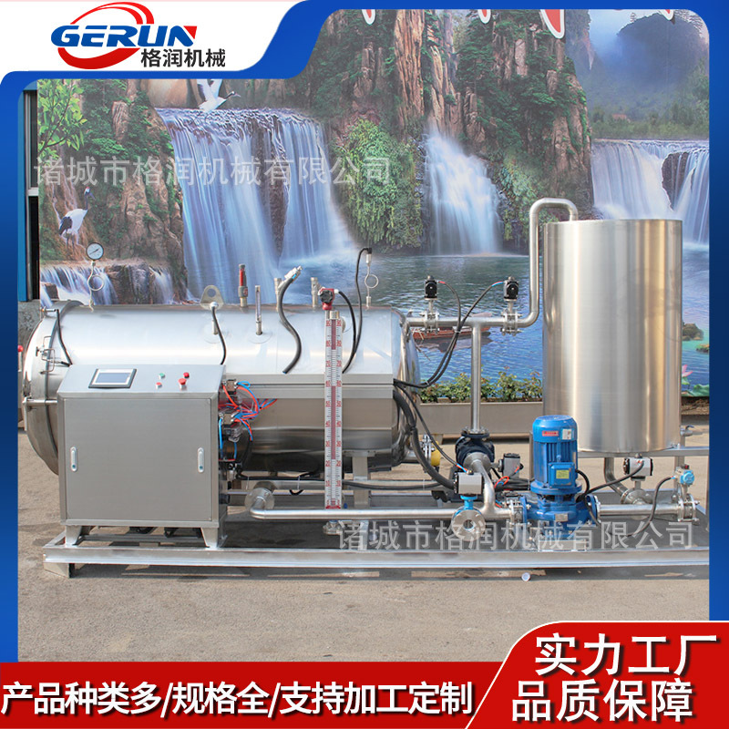 火腿肠高温杀菌锅 奶制品粽子灭菌釜 卤蛋鸡爪蒸汽杀菌设备