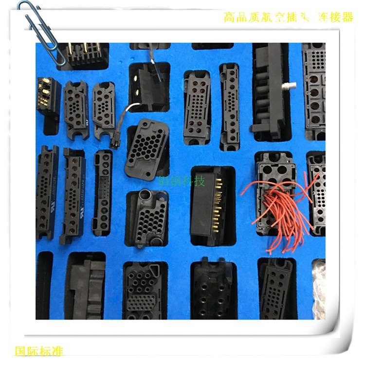 JD-32Z-S 32о�Ȳ�ε�Դ�����������ղ�ͷ��� ���ڻ����������