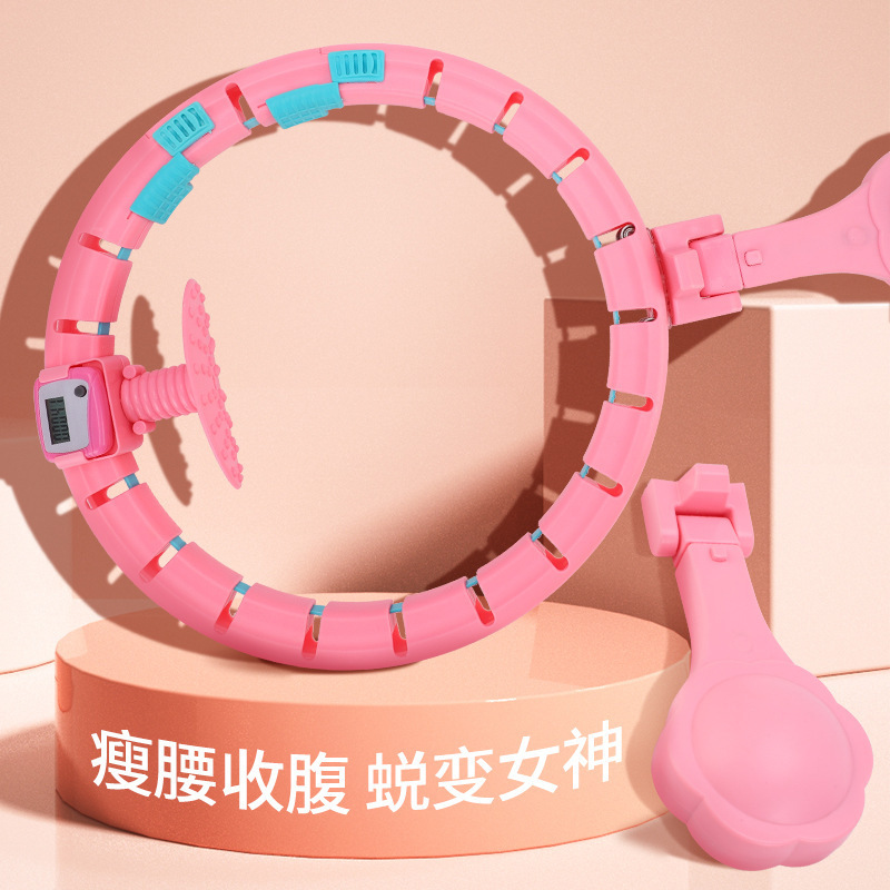 応援団のやせたお腹は落ちません。女性の組み立てはできません。|undefined