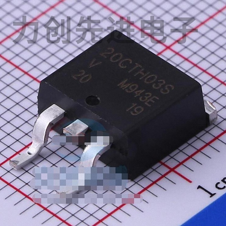 VS-20CTH03STRL-M3 封装 D2PAK 快恢复二极管