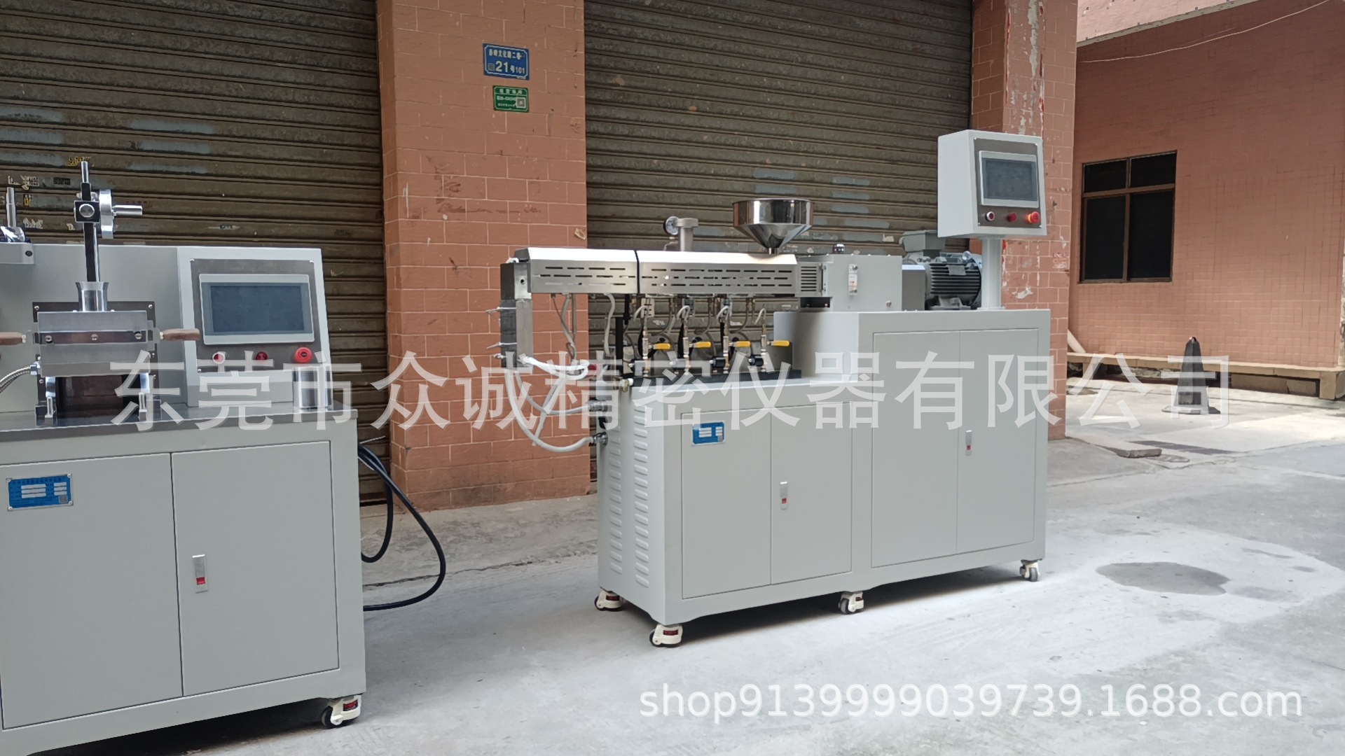 微信图片_20240929140353