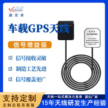 �S��ֱ�N܇�d�l��GPS��λ��Դ���������쾀��̖�����Ŵ���SMA�ӿ�