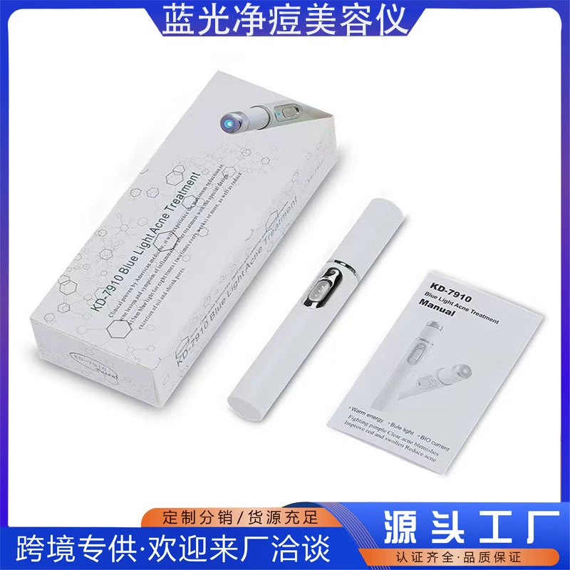 Трансграничная ручка от прыщей с синим светом, черная технология, неинвазивный инструмент, лазерная ручка для ухода за родинками, точка замерзания, косметический инструмент, артефакт, точечная ручка