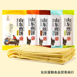 �Y����ܛ���260g*6��ɽ�|�خaС�������s�Z�����w�����׼���b