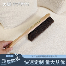 ���������l����ľ�L�����mˢ���ô�䁵�̺ɳ�l�ۉmܛë��������ˢ