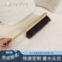 长柄家用定制地毯床铺