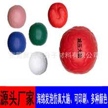 ������X�������Џ����Ĝp�������≺Ӗ����ָ呟��ֱ۴��Xģ��