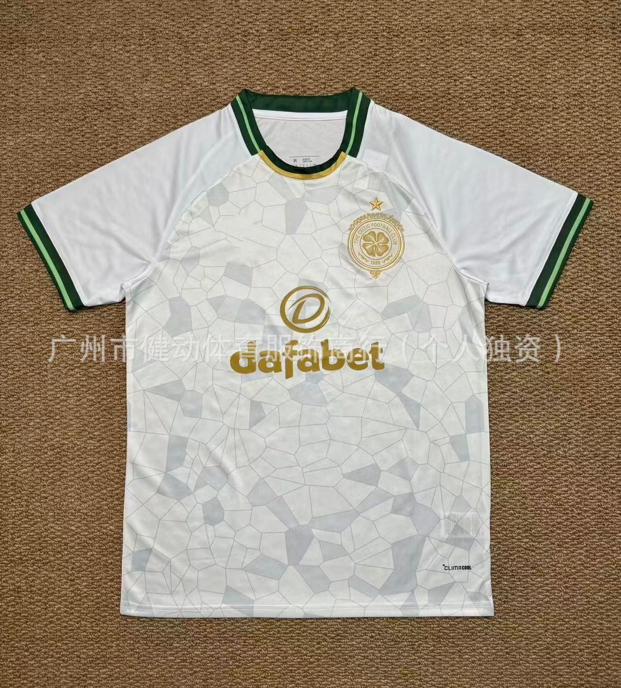 2627 temporada de camiseta de fútbol de mangas cortas Manchester United París Barcelona camiseta de la Copa del Mundo fans edición en stock exclusivo image 41