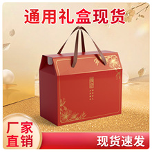 ͨ�ö� �ƶYƷ��ˮ���Y����ʳ��ˮ�خa�����ͶY���b�д����� �ƿ�