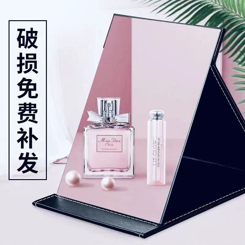 Mirror Makeup Mirror Portable Foldableing Mirror Mini Female Student Ins Style Dormitory Dressing Princess Desktop Mirror