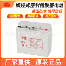 12V-200AH���I��������UPS�U��늳��m��추������ļ��k���O��