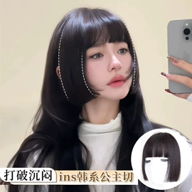 假发片;假发刘海;真发假发