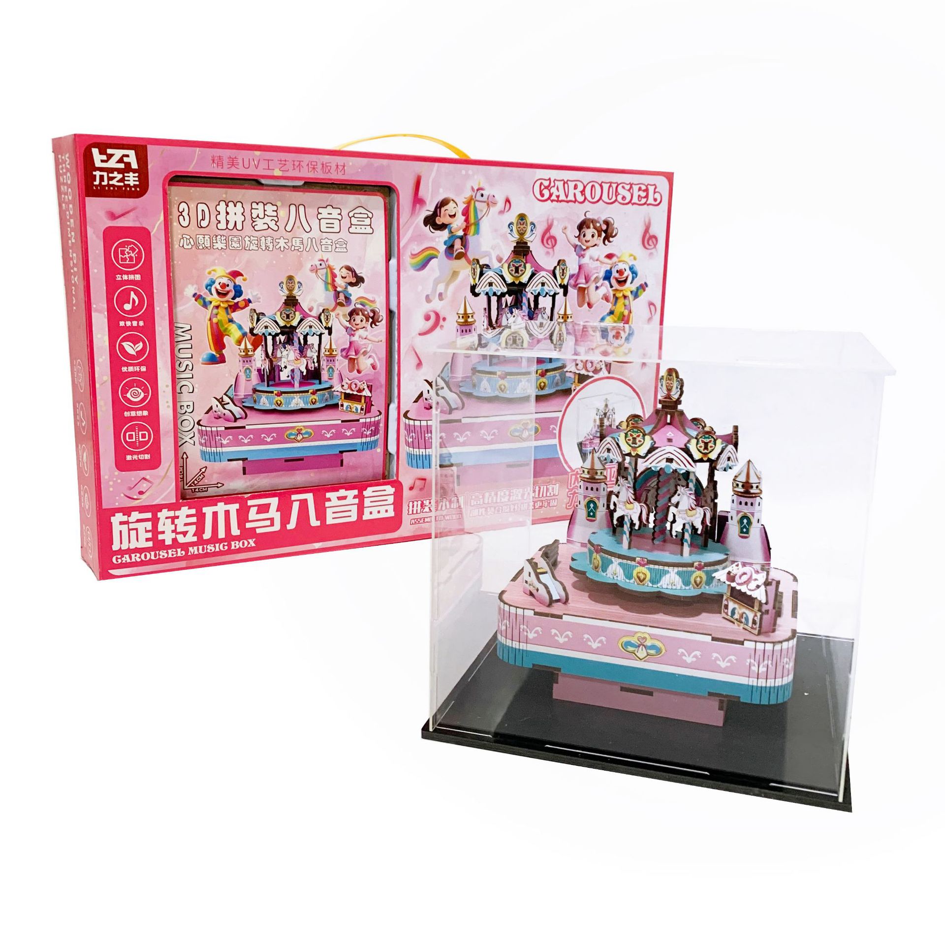 微信图片_202505010442321