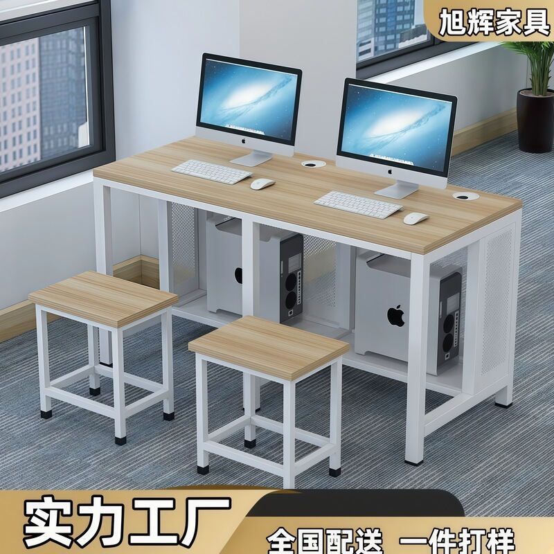 School computer room desks, training class computer desks, desktop tables for primary and secondary school students, classroom computer room double student desks and chairs