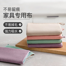 �Ҿ��坍Ĩ���������üҾӰٝ����p�Ӻ����ˮ�๦�ܳ����w�SĨ��