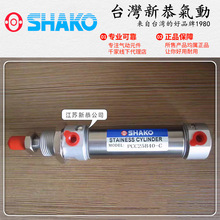 SHAHO�¹�PCC32/40B50-CԲ������75 100 125 150 175 350 400 450