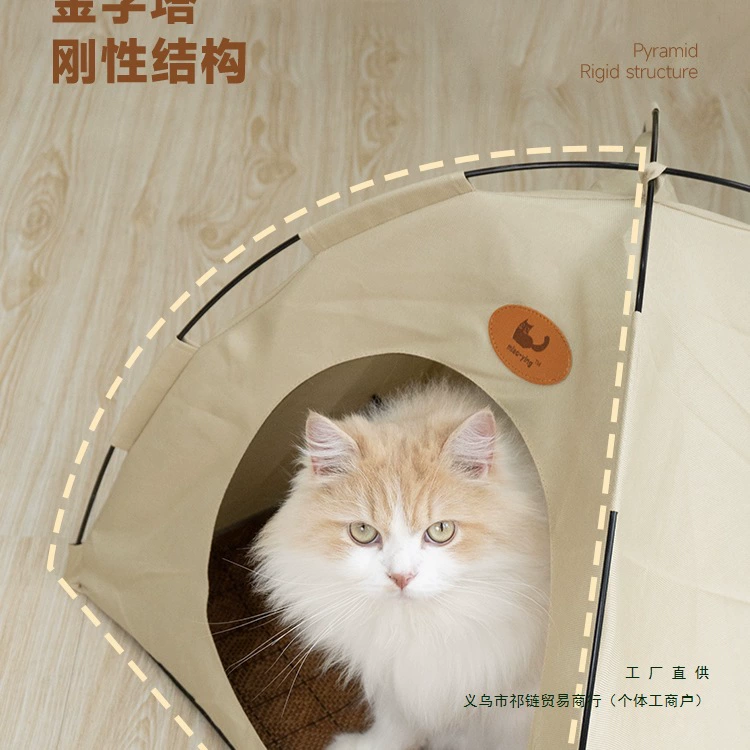 Кошачья палатка, кошачье гнездо, подходит для всех сезонов, прохладно летом, тепло зимой, полузакрытый домик для щенков в помещении для дома