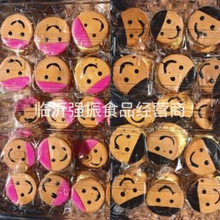 ����Ę����ɢ�b4.5����ʽ��������⵰�����l������ʽ�A��������