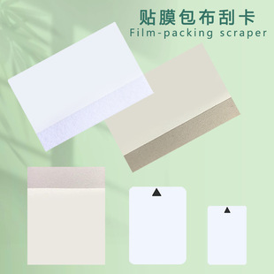 �m����ֱ��NĤ���ô�ο�ˮ��Ĥ�NĤ����߅���oĤ�ο����߳�����