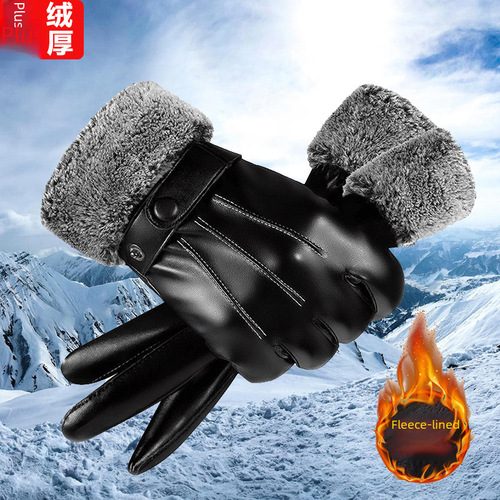 Winter Warm Insulated Touch Screen Leather Gloves with Fleece, Anti-Cold, Waterproof, Unisex Outdoor Electric Bike Motorcycle Riding Universal Gloves