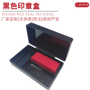 �k�����ռ{��ؔ�Օ�Ӌ�����p������ӡ�b�±�yӡ�º�