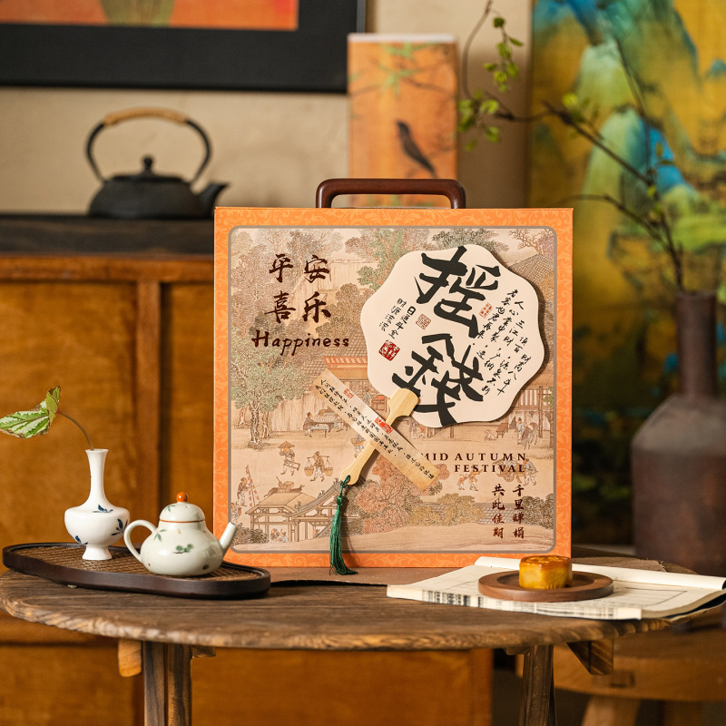 2025新款国风高档中秋月饼礼盒包装盒流心糕点礼品盒大月饼盒空盒|undefined