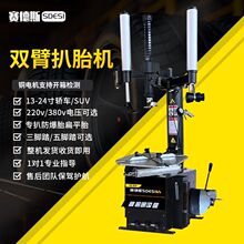 ِ��˹�p�۰�̥�C���Ƿ���̥��ƽ̥��������